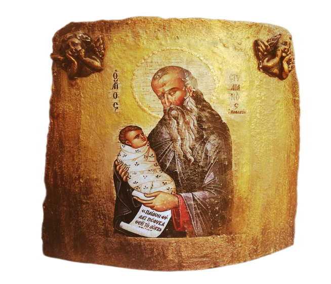 ΚΕΡΑΜΙΔΙ ΔΙΑΚΟΣΜΗΤΙΚΟ 180x150mm Ο ΑΓΙΟΣ ΣΤΥΛΙΑΝΟΣ 0