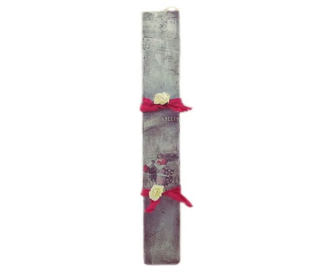 ΛΑΜΠΑΔΑ ΠΛΑΚΕ 20x40x330mm VINTAGE ΧΡΙΣΤΟΣ ΑΝΕΣΤΗ ΜΑΜΑ ΠΑΙΔΙ 0