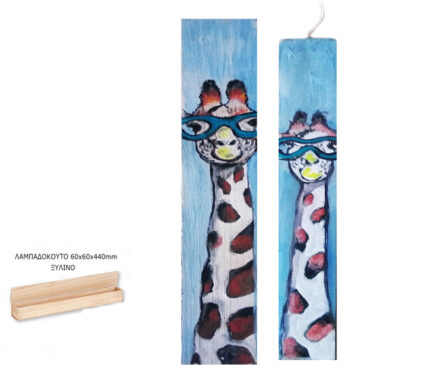 ΛΑΜΠΑΔΟΚΟΥΤΟ ΞΥΛΙΝΟ ΚΑΜΗΛΟΠΑΡΔΑΛΗ ΚΑΙ ΛΑΜΠΑΔΑ