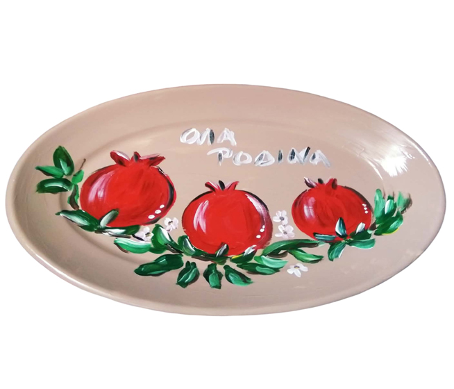 ΔΙΑΚΟΣΜΗΤΙΚΟ ΠΙΑΤΟ 240x340mm ΜΕΛΑΝΙΜΗΣ ΡΟΔΙΑ 0