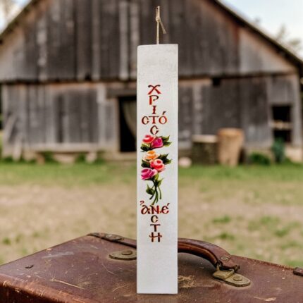 ΛΑΜΠΑΔΑ ΠΛΑΚΕ ΧΡΙΣΤΟΣ ΑΝΕΣΤΗ