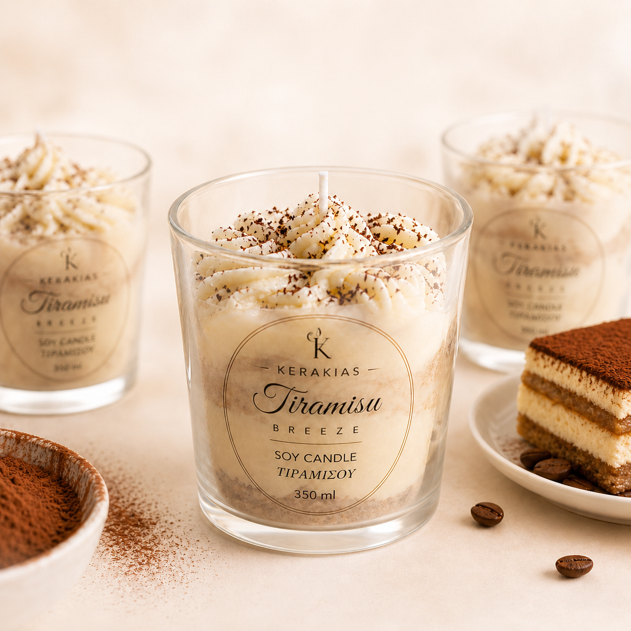 ΑΡΩΜΑΤΙΚΟ ΚΕΡΙ ΣΕ ΠΟΤΗΡΙ ΓΥΑΛΙΝΟ Ø85x90mm TIRAMISU (CINNAMON) 0